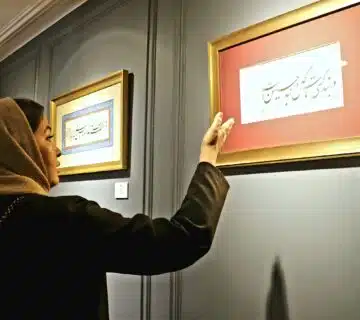 فرشته احمدی خط