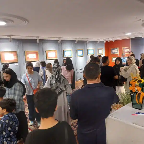 از نی تا نینوا