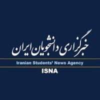 نمایشگاه خوشنویسی «نی تا نی‌نوا» برگزار خواهد شد