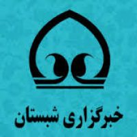 «از نی تا نینوا»؛ روایت عاشورایی بانوی هنرمند افغانستان