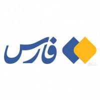 از نی تا نی‌نوا با قلم بانوی افغانستانی
اولین نمایشگاه خوشنویسی بانوی افغانستانی در تهران برگزار می‌شود.