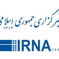 از نی تا نینوا