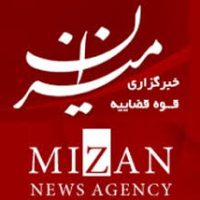 فرشته احمدی